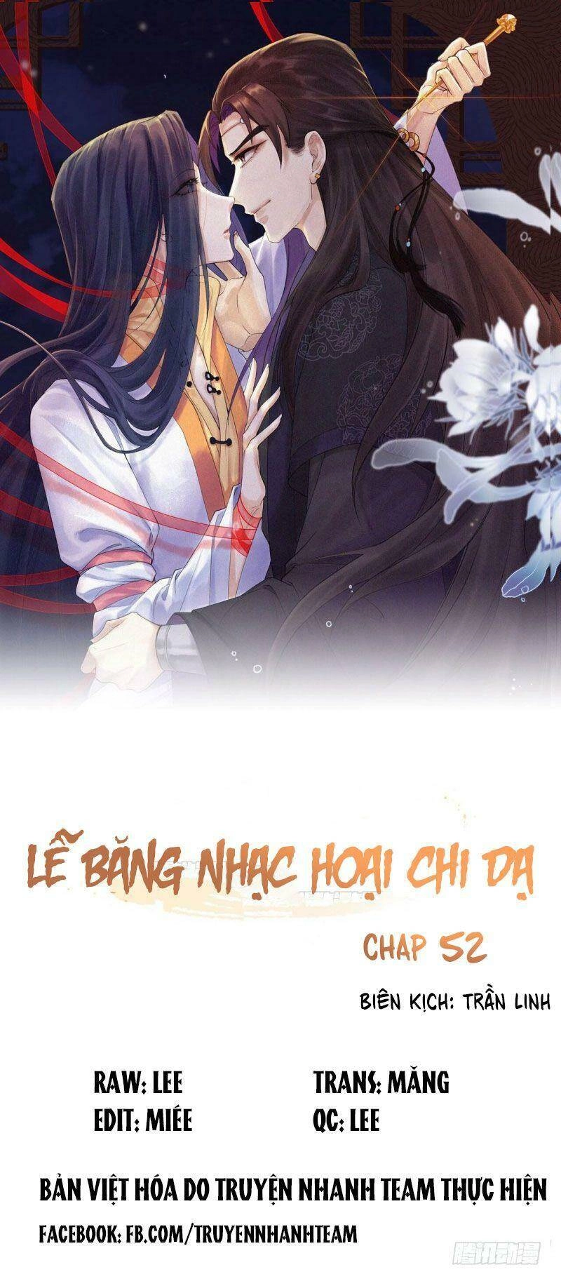 Lễ Băng Nhạc Phôi Chi Dạ Chapter 52 - 1