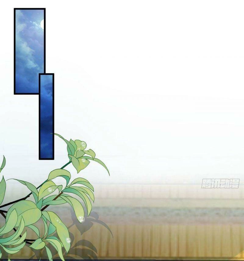 Lễ Băng Nhạc Phôi Chi Dạ Chapter 52 - 34