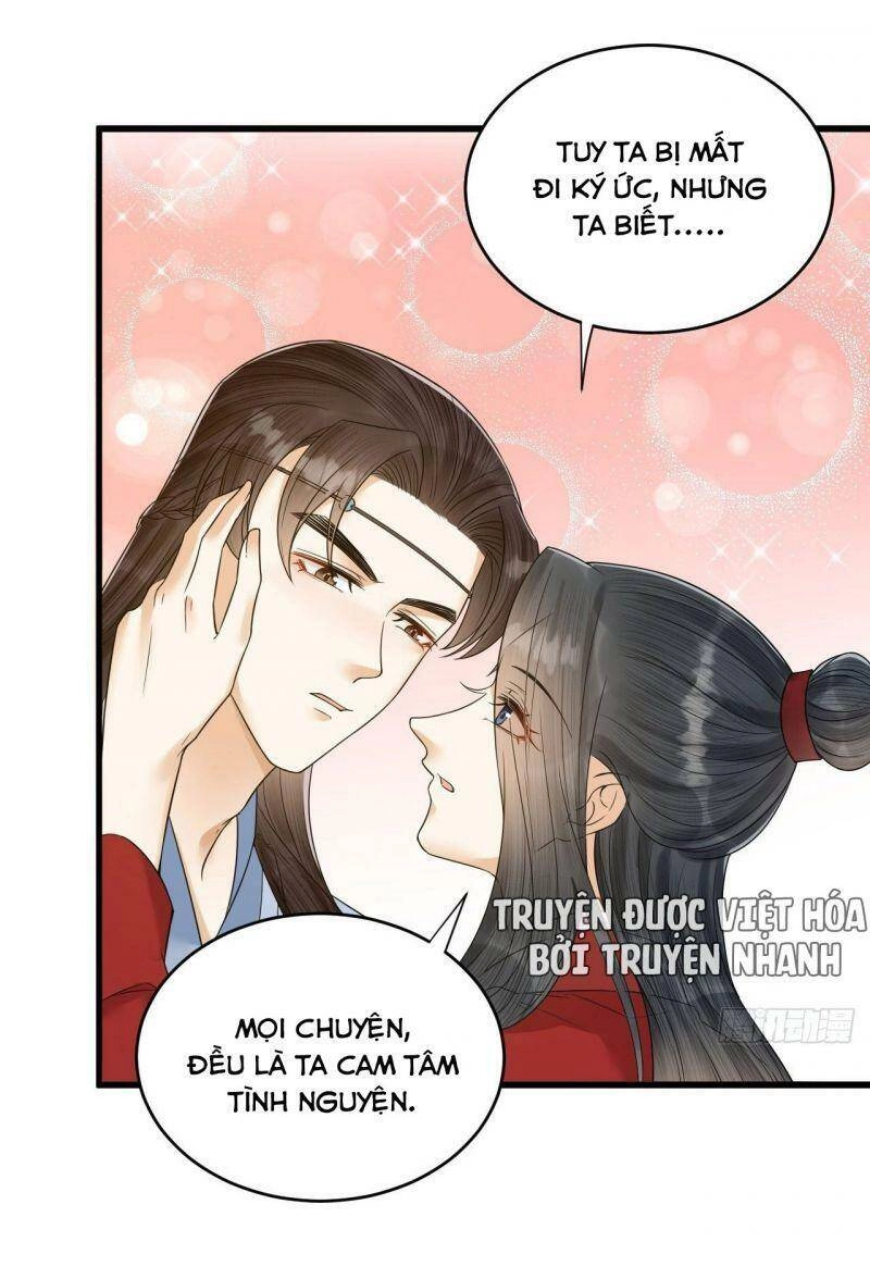 Lễ Băng Nhạc Phôi Chi Dạ Chapter 54 - 17