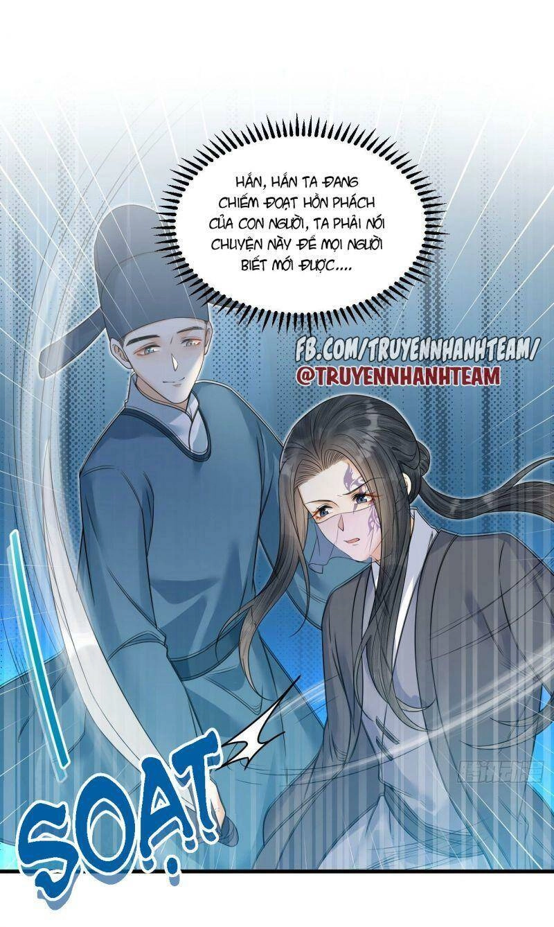 Lễ Băng Nhạc Phôi Chi Dạ Chapter 55 - 2