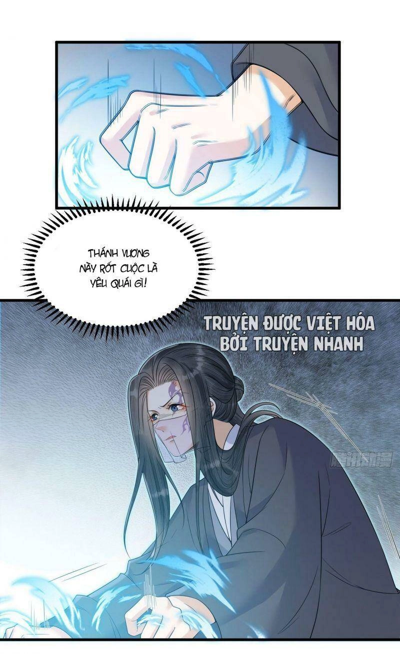 Lễ Băng Nhạc Phôi Chi Dạ Chapter 55 - 3