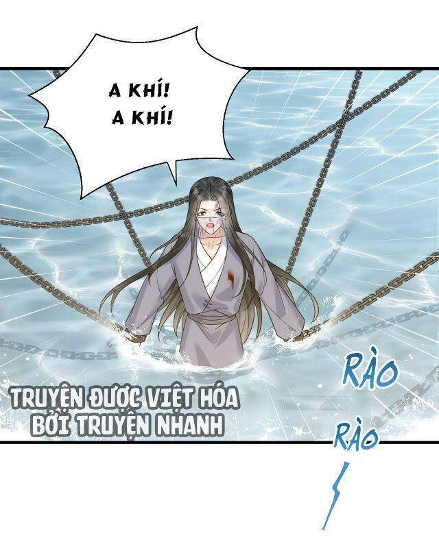 Lễ Băng Nhạc Phôi Chi Dạ Chapter 56 - 5