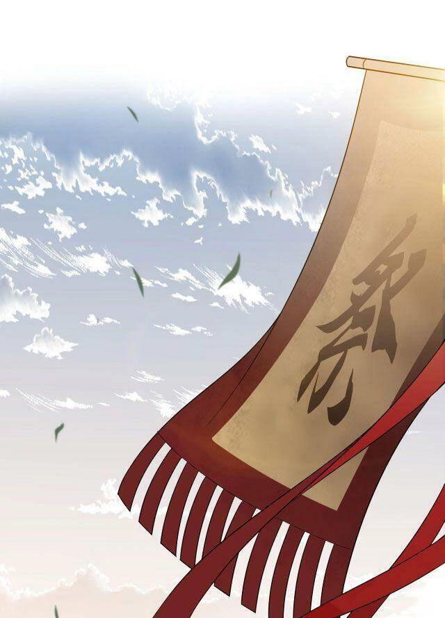 Lễ Băng Nhạc Phôi Chi Dạ Chapter 56 - 26