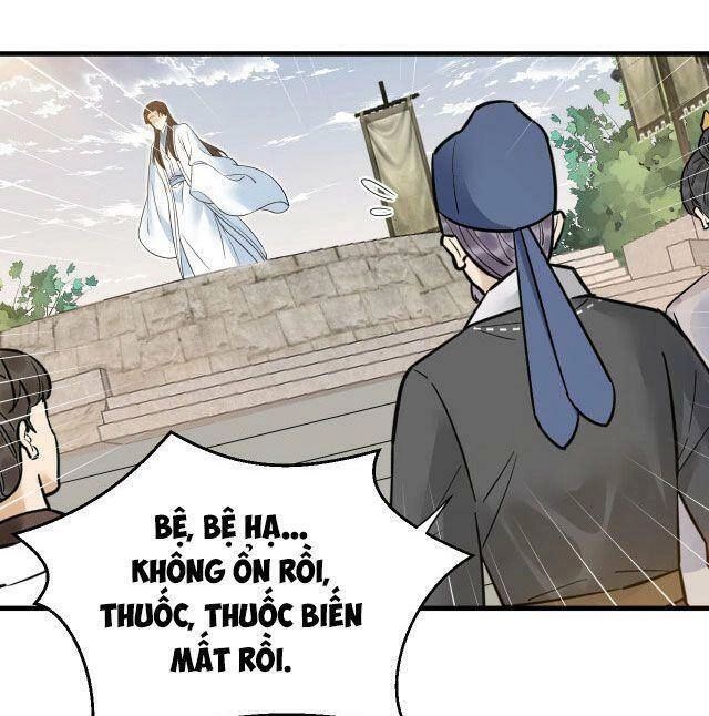 Lễ Băng Nhạc Phôi Chi Dạ Chapter 56 - 29