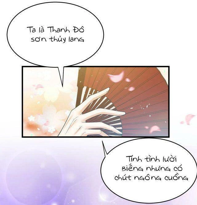 Lễ Băng Nhạc Phôi Chi Dạ Chapter 57 - 53