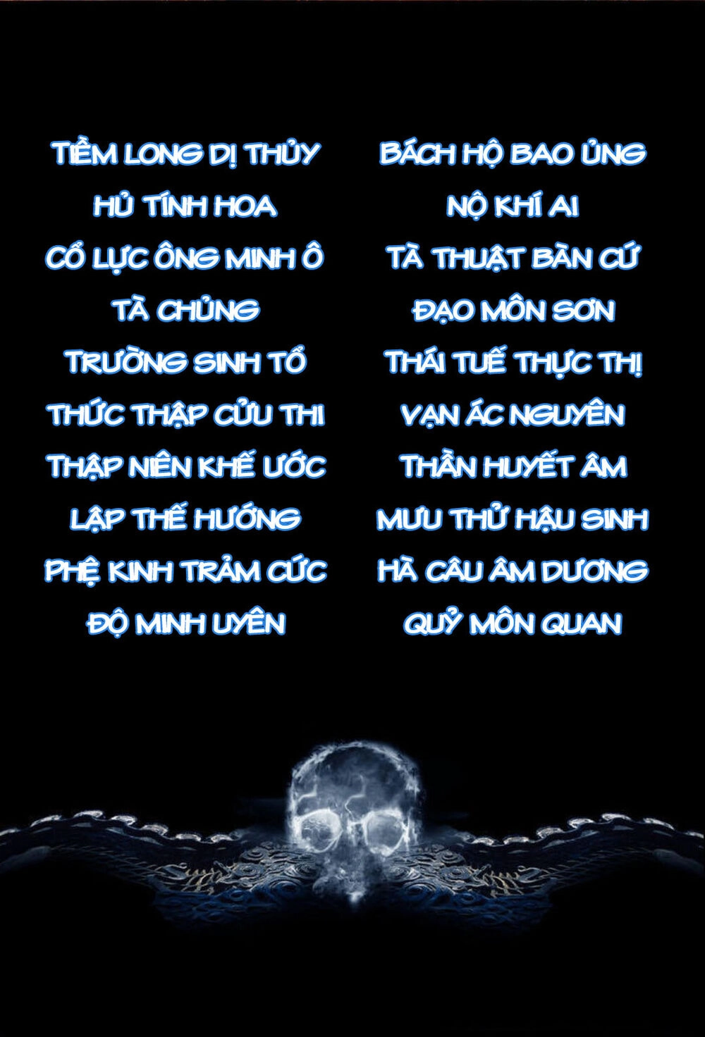 Đạo Mộ Chapter 1 - 2