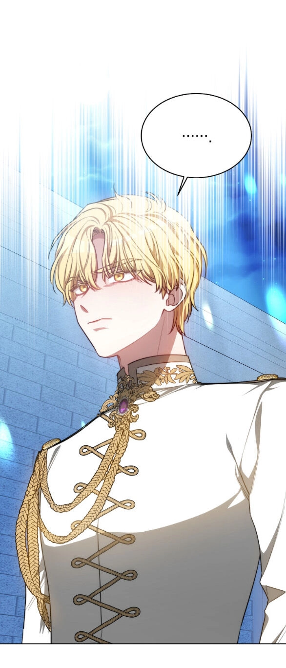 Phương Pháp Trả Thù Người Chồng Trăng Hoa Chapter 23.1 - 20