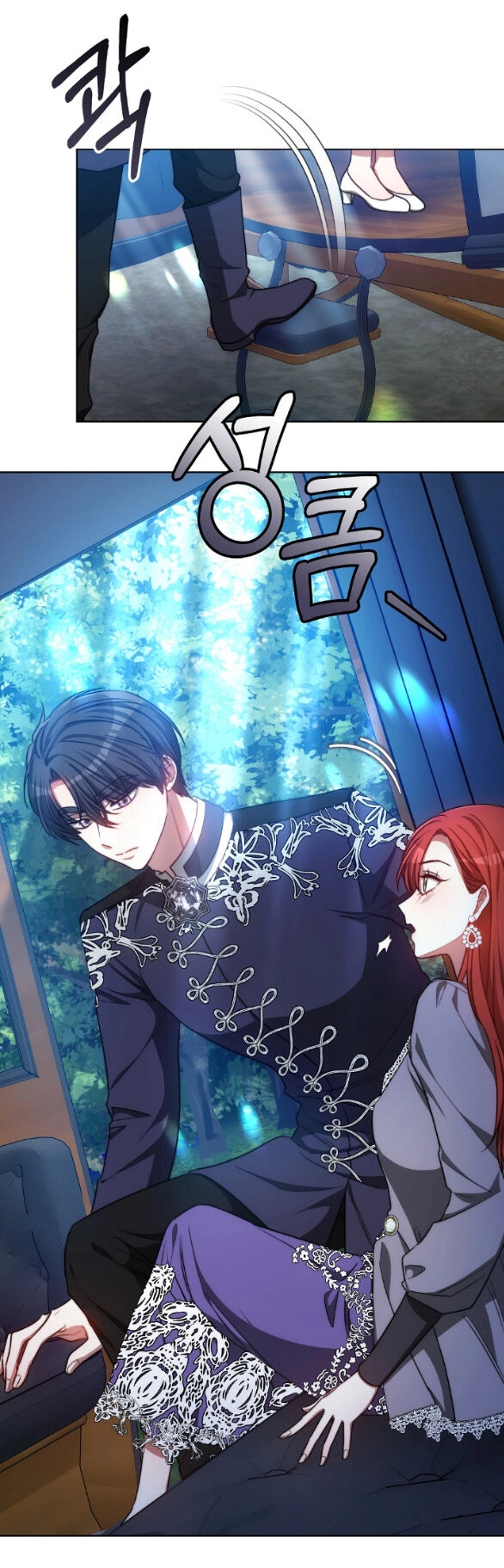 Phương Pháp Trả Thù Người Chồng Trăng Hoa Chapter 23.2 - 34