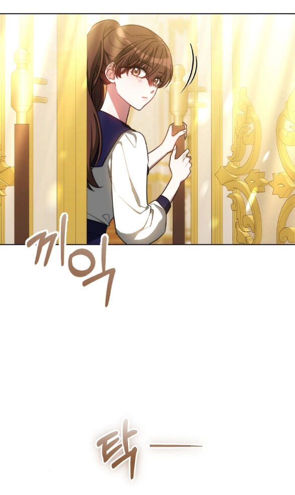 Phương Pháp Trả Thù Người Chồng Trăng Hoa Chapter 26.1 - 21