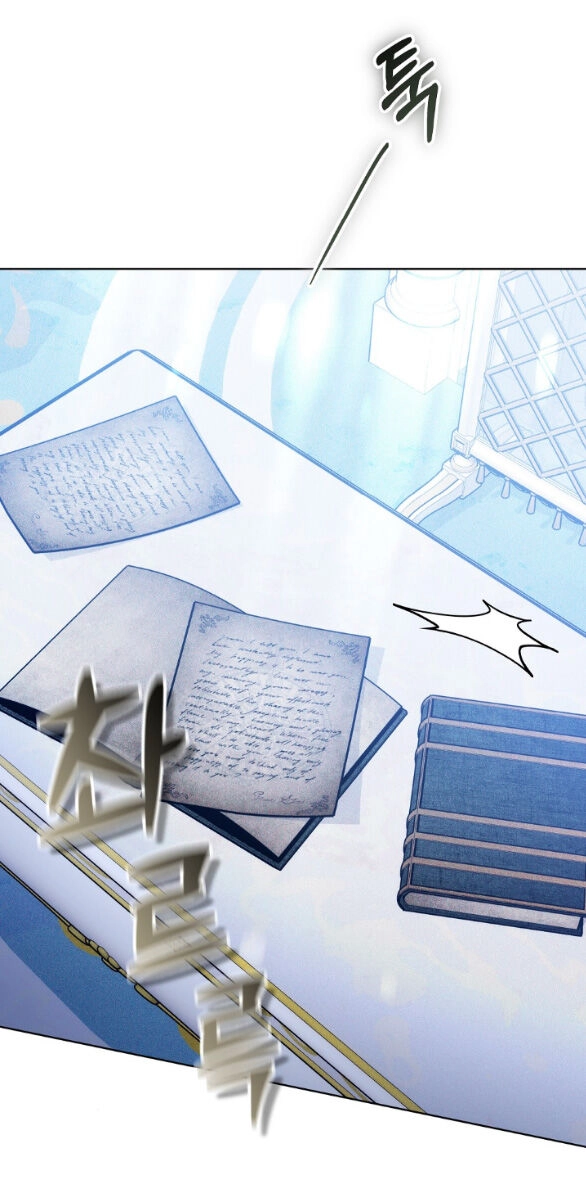 Phương Pháp Trả Thù Người Chồng Trăng Hoa Chapter 26.2 - 31