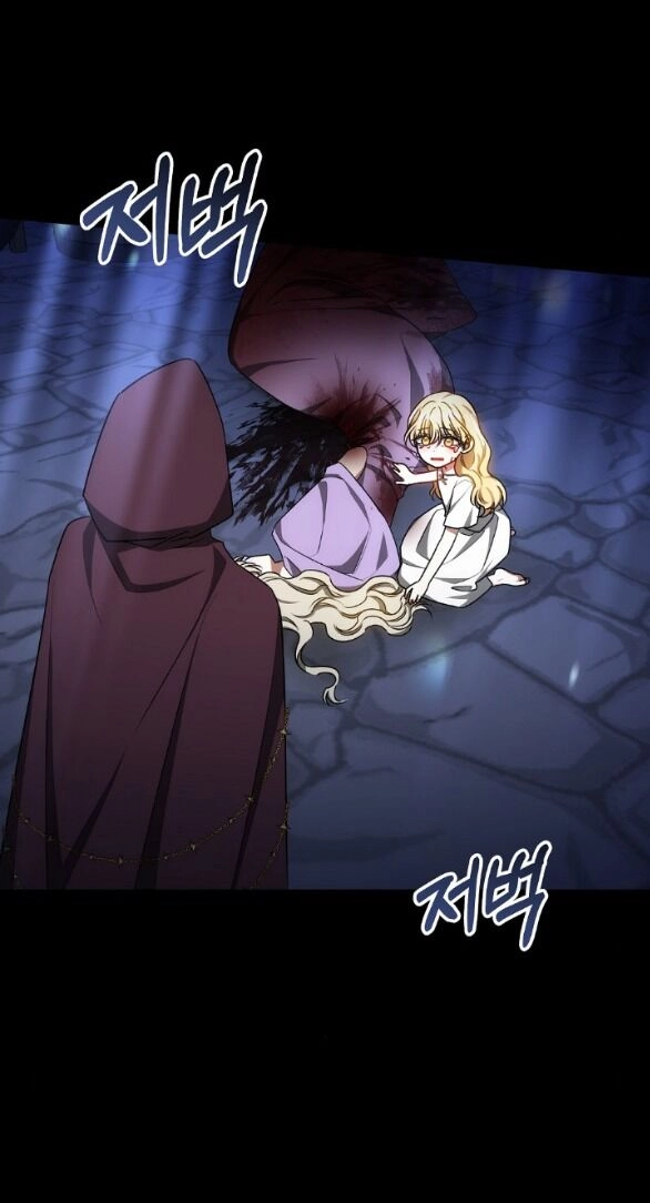 Phương Pháp Trả Thù Người Chồng Trăng Hoa Chapter 27.2 - 3