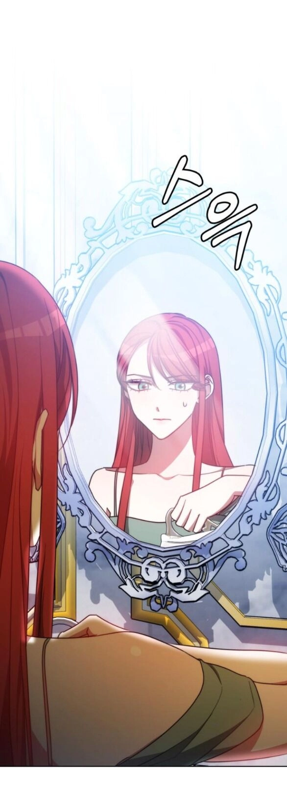 Phương Pháp Trả Thù Người Chồng Trăng Hoa Chapter 29.2 - 15