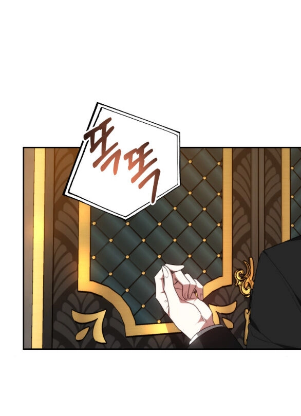 Phương Pháp Trả Thù Người Chồng Trăng Hoa Chapter 1.1 - 17