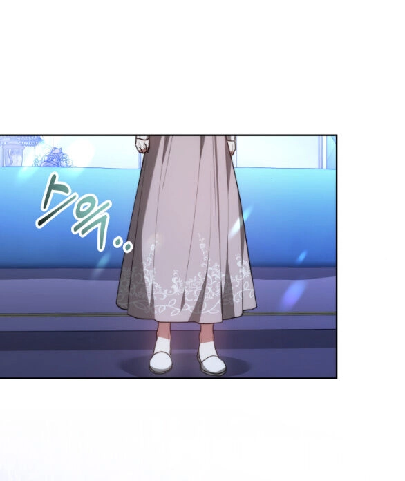 Phương Pháp Trả Thù Người Chồng Trăng Hoa Chapter 1.2 - 16