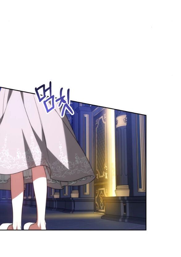 Phương Pháp Trả Thù Người Chồng Trăng Hoa Chapter 1.2 - 18