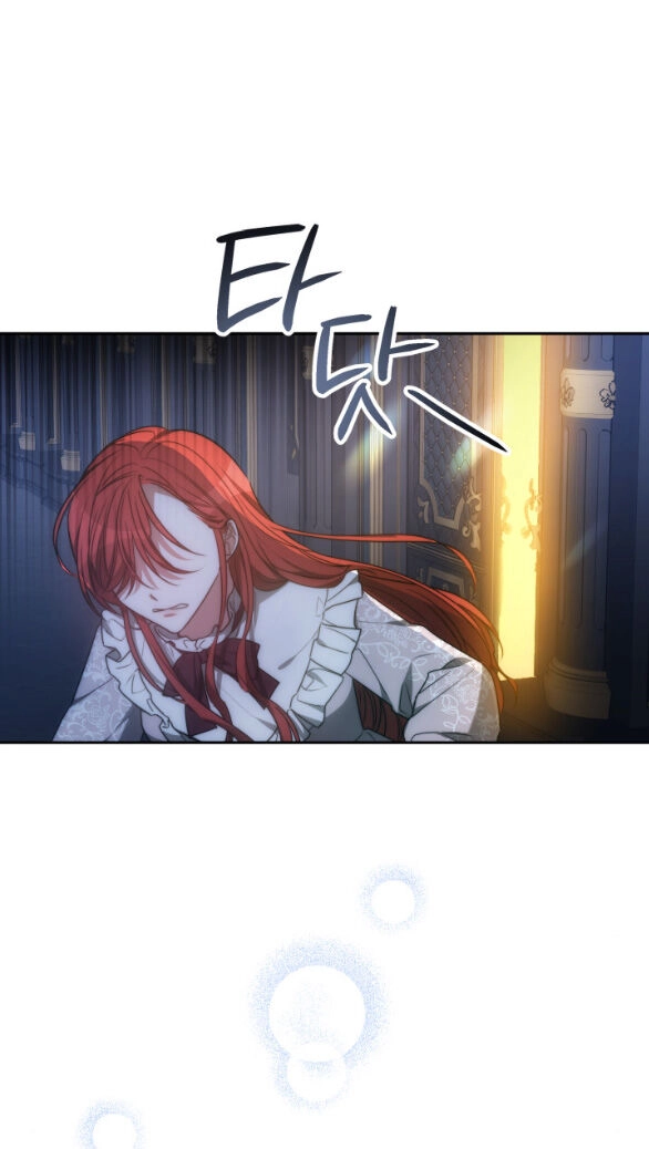 Phương Pháp Trả Thù Người Chồng Trăng Hoa Chapter 1.2 - 26