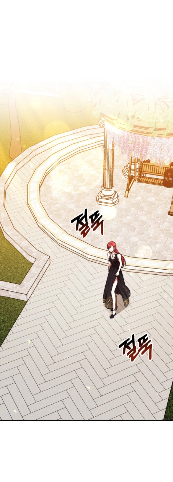 Phương Pháp Trả Thù Người Chồng Trăng Hoa Chapter 2.2 - 19