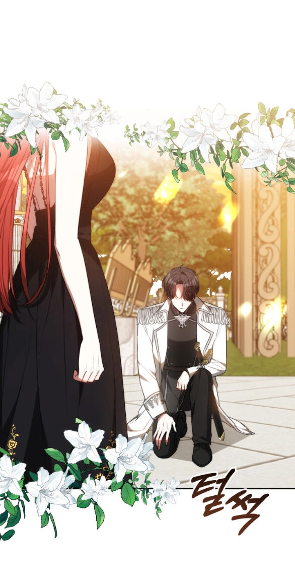 Phương Pháp Trả Thù Người Chồng Trăng Hoa Chapter 2.2 - 26