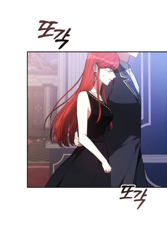 Phương Pháp Trả Thù Người Chồng Trăng Hoa Chapter 3.1 - 25