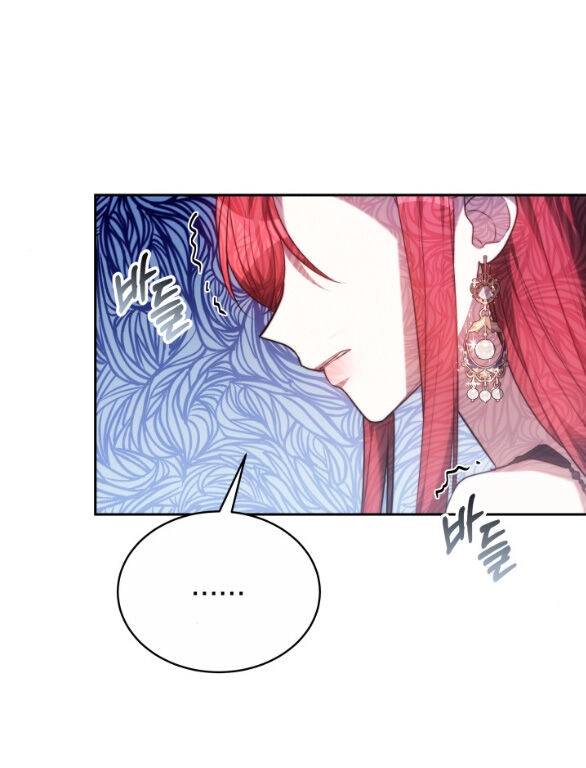 Phương Pháp Trả Thù Người Chồng Trăng Hoa Chapter 3.2 - 5