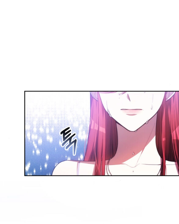 Phương Pháp Trả Thù Người Chồng Trăng Hoa Chapter 3.2 - 15