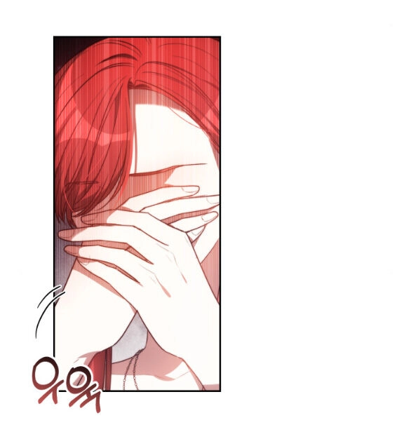 Phương Pháp Trả Thù Người Chồng Trăng Hoa Chapter 3.2 - 17