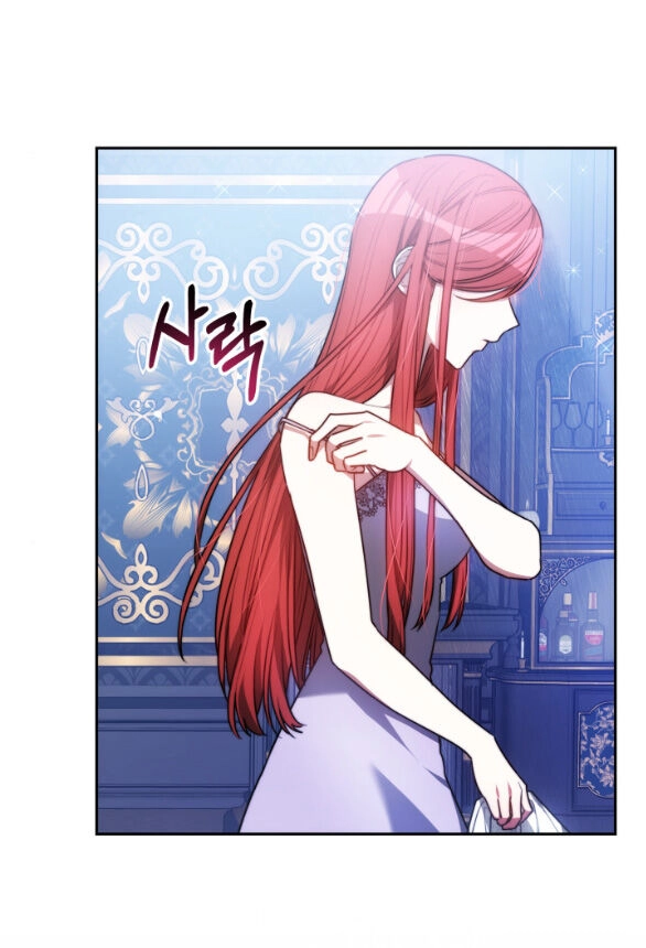 Phương Pháp Trả Thù Người Chồng Trăng Hoa Chapter 4.1 - 2