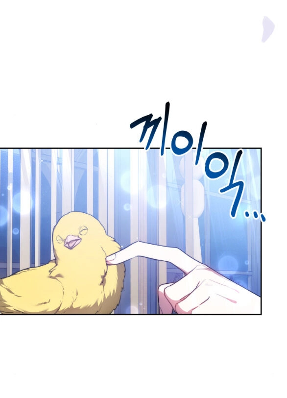 Phương Pháp Trả Thù Người Chồng Trăng Hoa Chapter 4.1 - 10