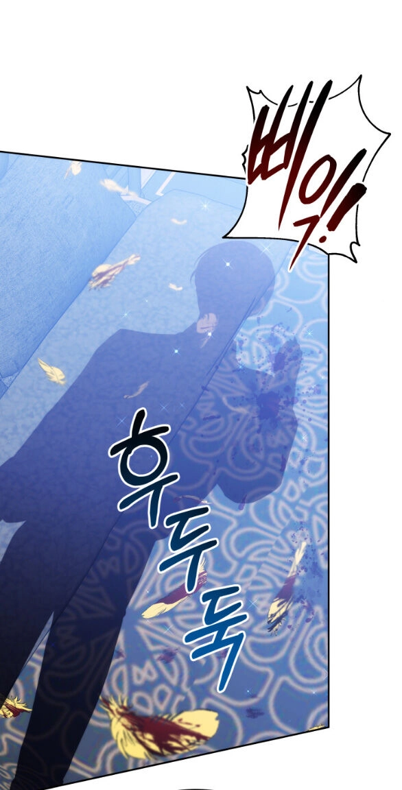 Phương Pháp Trả Thù Người Chồng Trăng Hoa Chapter 4.1 - 19