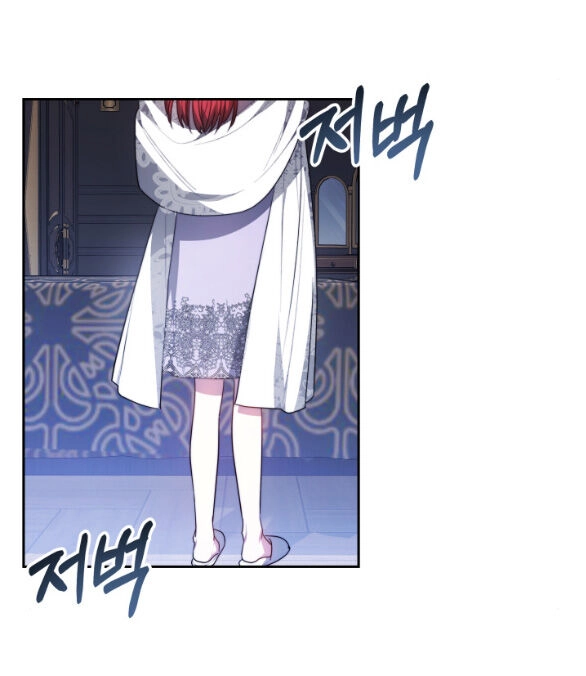 Phương Pháp Trả Thù Người Chồng Trăng Hoa Chapter 4.1 - 24