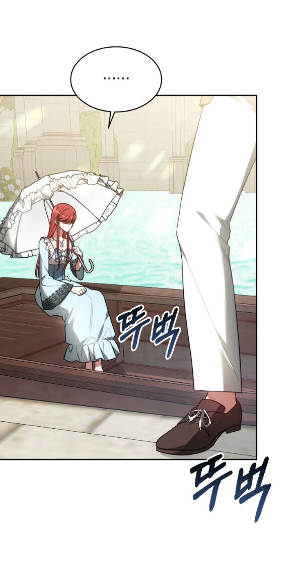 Phương Pháp Trả Thù Người Chồng Trăng Hoa Chapter 4.2 - 12