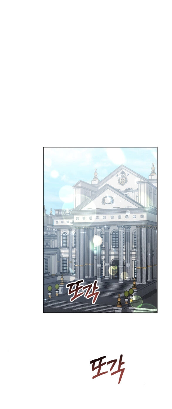 Phương Pháp Trả Thù Người Chồng Trăng Hoa Chapter 4.2 - 14