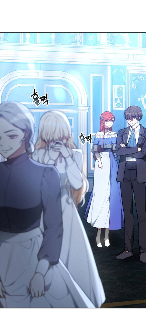 Phương Pháp Trả Thù Người Chồng Trăng Hoa Chapter 6.1 - 36