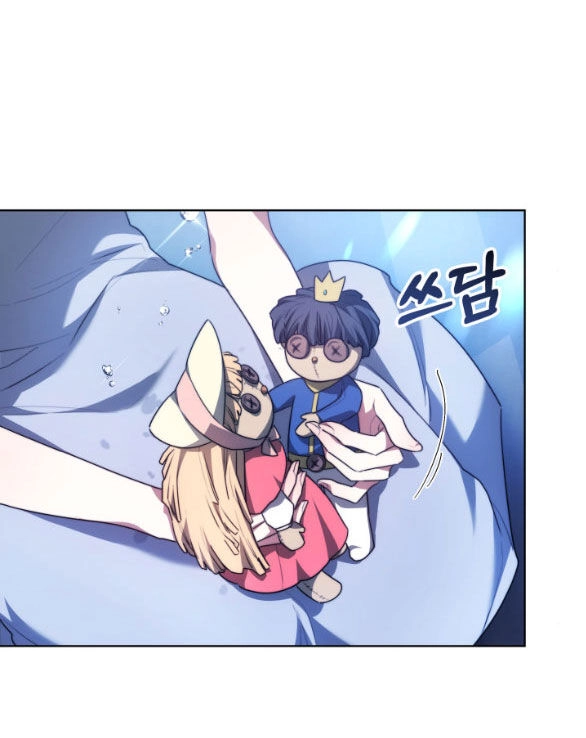 Phương Pháp Trả Thù Người Chồng Trăng Hoa Chapter 6.2 - 23