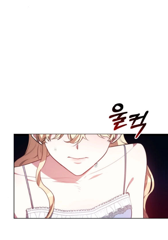 Phương Pháp Trả Thù Người Chồng Trăng Hoa Chapter 6.2 - 27