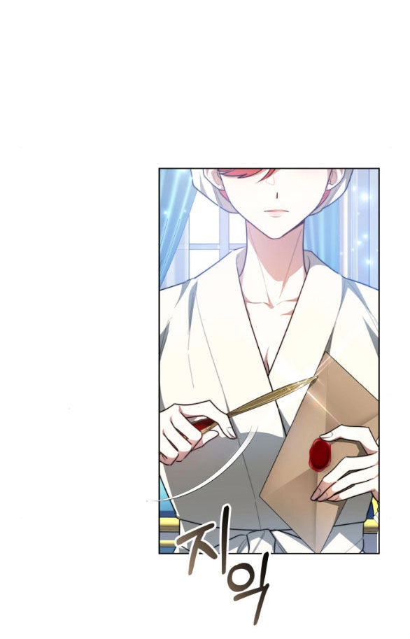 Phương Pháp Trả Thù Người Chồng Trăng Hoa Chapter 7.2 - 13