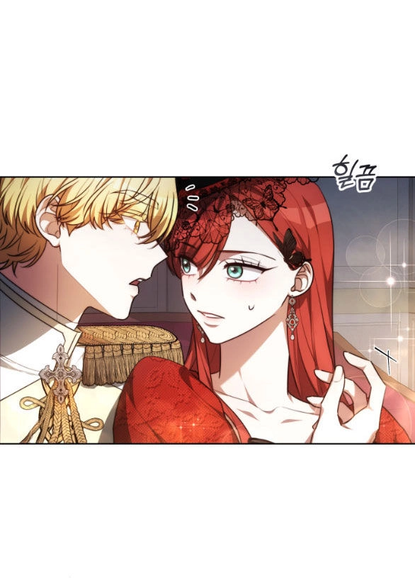 Phương Pháp Trả Thù Người Chồng Trăng Hoa Chapter 8.1 - 17