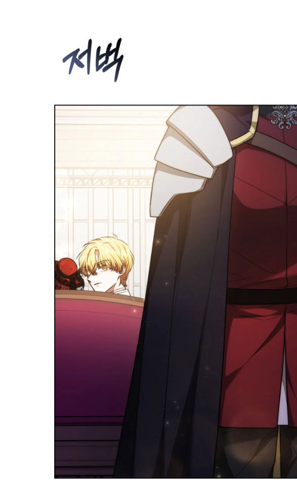 Phương Pháp Trả Thù Người Chồng Trăng Hoa Chapter 8.1 - 21