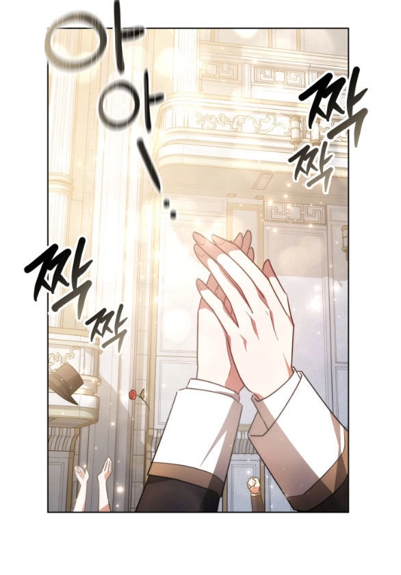 Phương Pháp Trả Thù Người Chồng Trăng Hoa Chapter 8.2 - 4