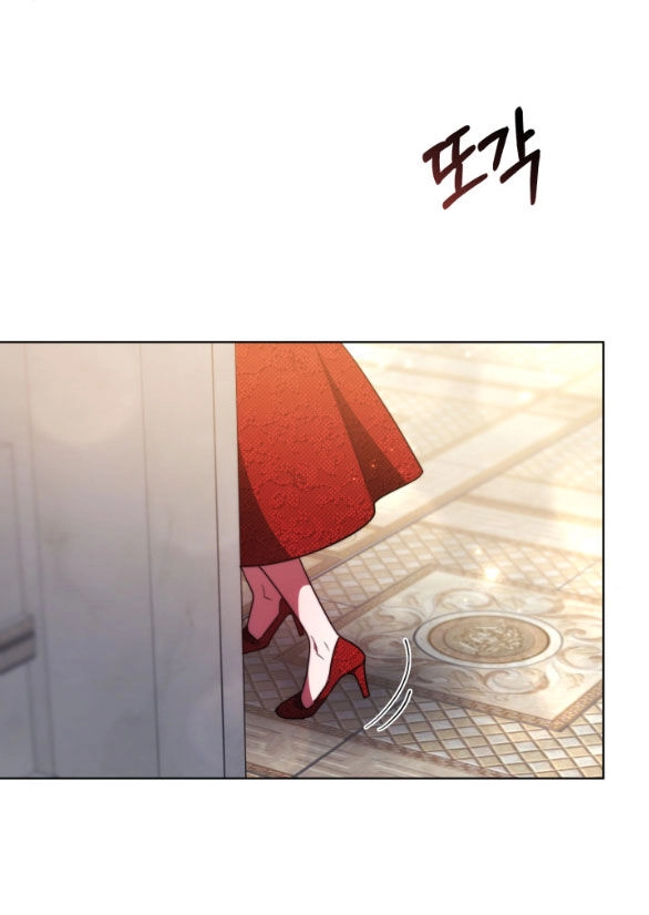 Phương Pháp Trả Thù Người Chồng Trăng Hoa Chapter 8.2 - 17