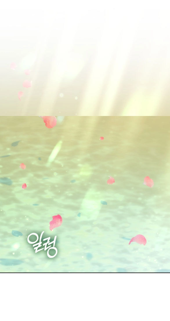 Phương Pháp Trả Thù Người Chồng Trăng Hoa Chapter 9.2 - 27