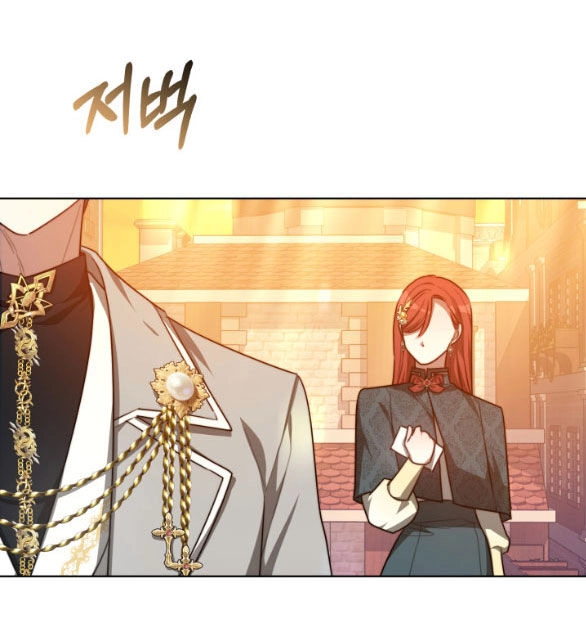 Phương Pháp Trả Thù Người Chồng Trăng Hoa Chapter 10.1 - 26