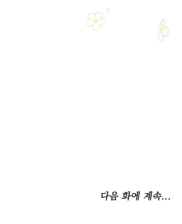 Phương Pháp Trả Thù Người Chồng Trăng Hoa Chapter 10.2 - 31