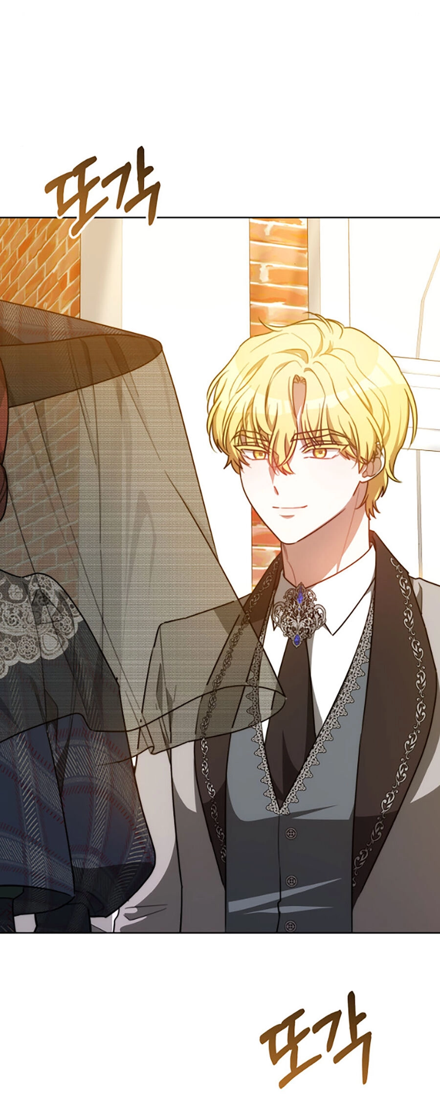 Phương Pháp Trả Thù Người Chồng Trăng Hoa Chapter 13.1 - 26