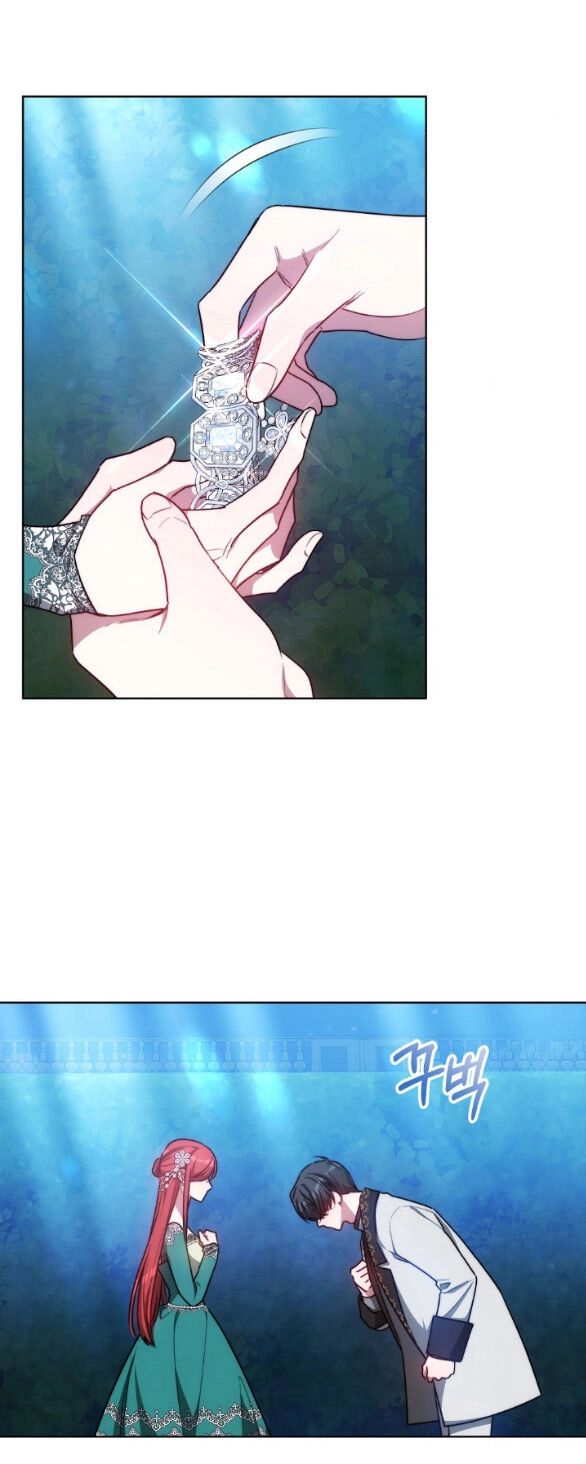 Phương Pháp Trả Thù Người Chồng Trăng Hoa Chapter 17.1 - 14