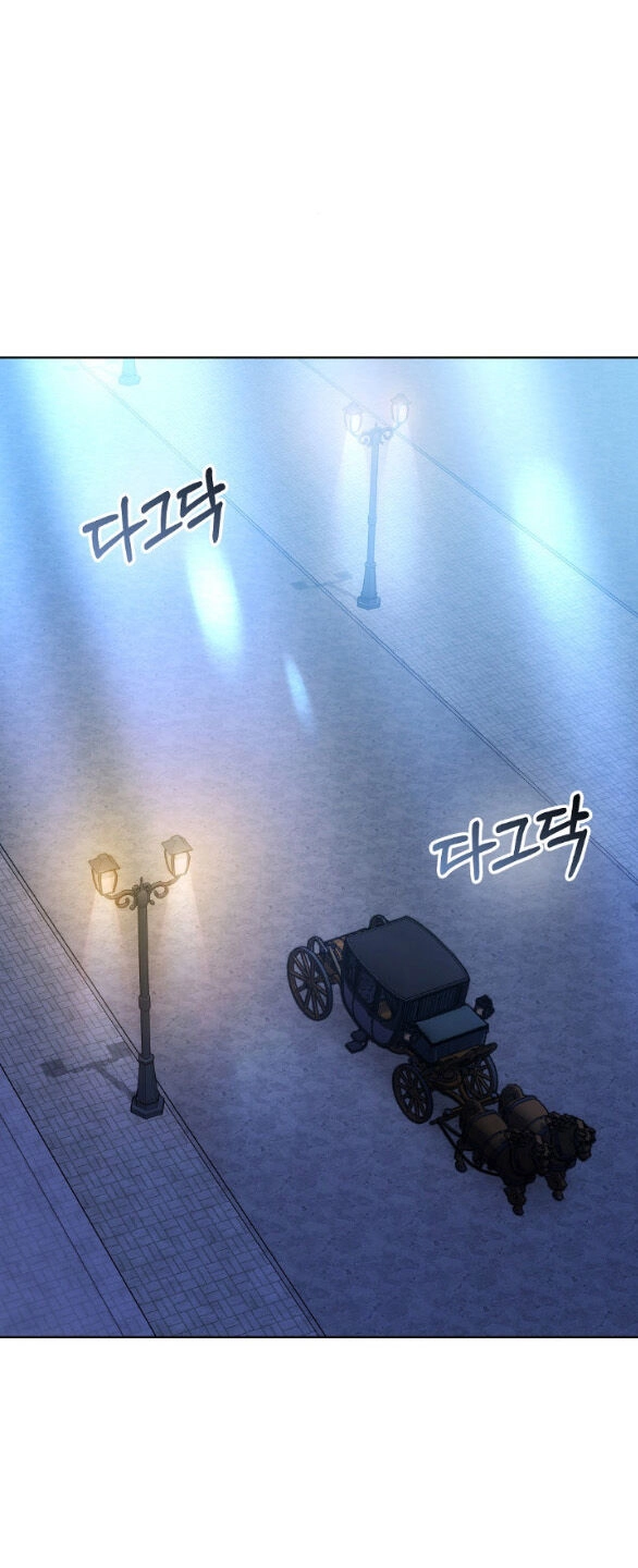 Phương Pháp Trả Thù Người Chồng Trăng Hoa Chapter 17.1 - 19