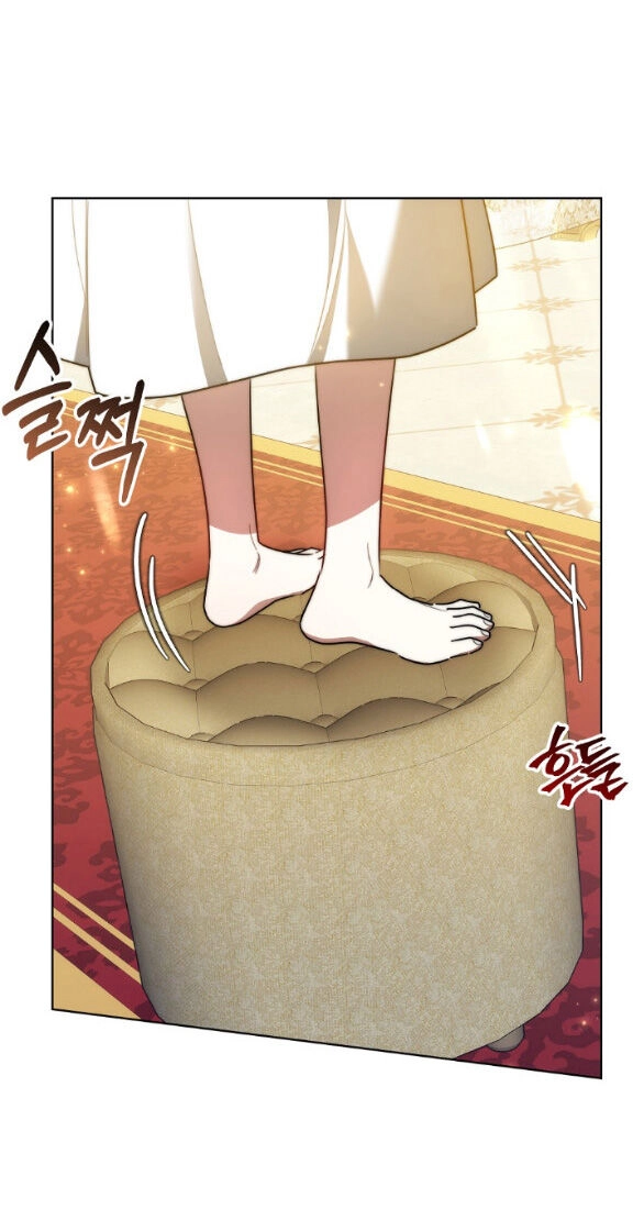 Phương Pháp Trả Thù Người Chồng Trăng Hoa Chapter 18.1 - 32