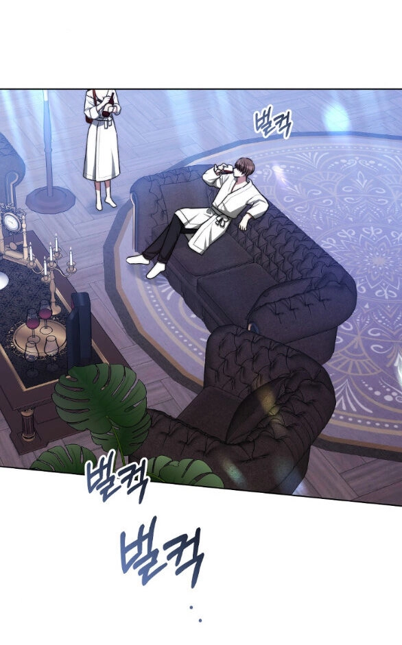 Phương Pháp Trả Thù Người Chồng Trăng Hoa Chapter 18.2 - 18