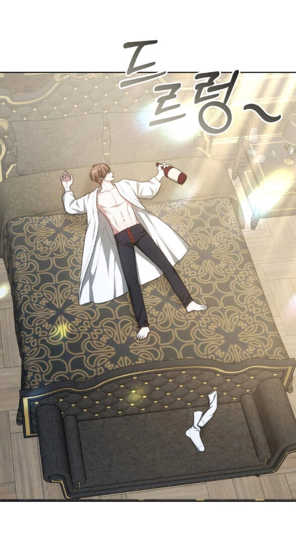 Phương Pháp Trả Thù Người Chồng Trăng Hoa Chapter 18.2 - 25