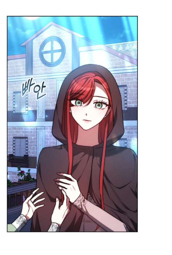 Phương Pháp Trả Thù Người Chồng Trăng Hoa Chapter 19.1 - 25